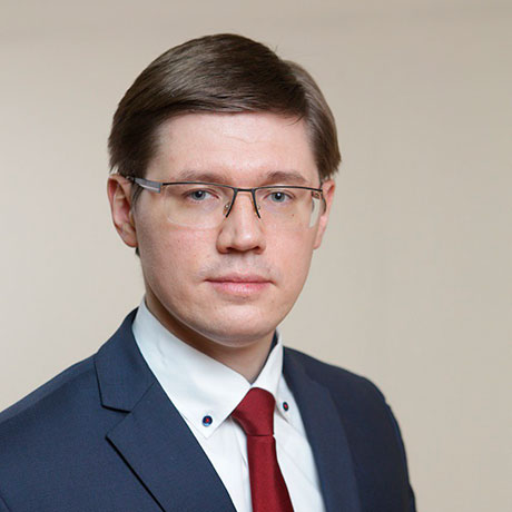 Цифровая экономика