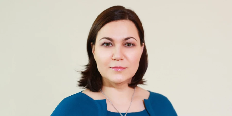 Цифровая экономика